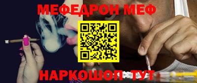 мдпв Краснознаменск