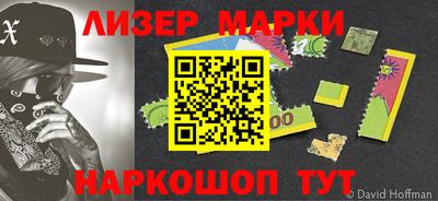 ALPHA PVP Кунгур