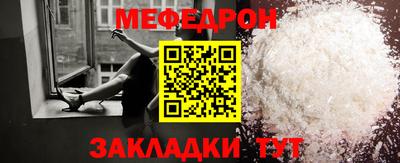 стаф Кулебаки