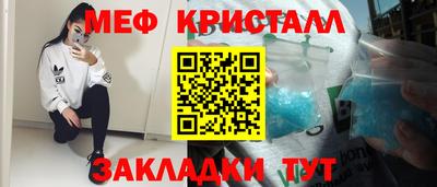 ALPHA PVP Кунгур