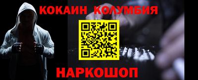 стаф Кулебаки