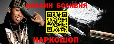 ALPHA PVP Кунгур