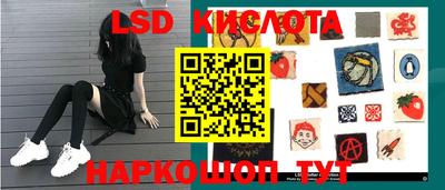 мдпв Краснознаменск