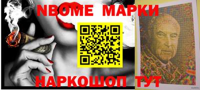 мдпв Краснознаменск