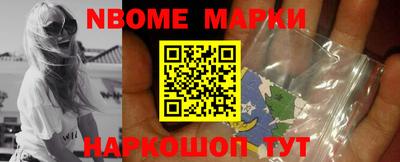 стаф Кулебаки