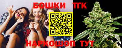 спиды Кумертау