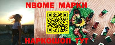 первитин Краснодар