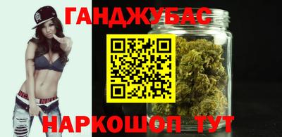 спиды Кумертау