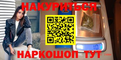 стаф Кулебаки