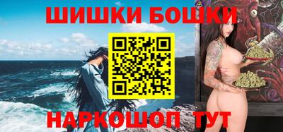 спиды Кумертау
