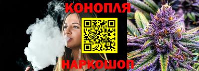 ALPHA PVP Кунгур