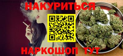 ALPHA PVP Кунгур