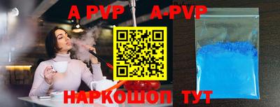 мдпв Краснознаменск