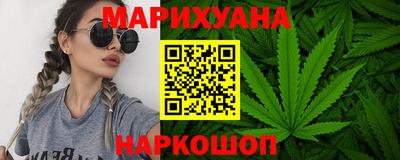 стаф Кулебаки