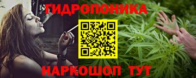 первитин Краснодар