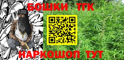 спиды Кумертау
