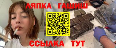стаф Кулебаки