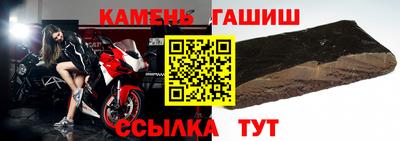 ALPHA PVP Кунгур