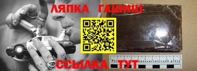 стаф Кулебаки
