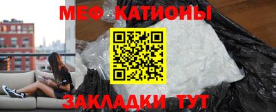 стаф Кулебаки