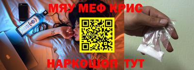 стаф Кулебаки